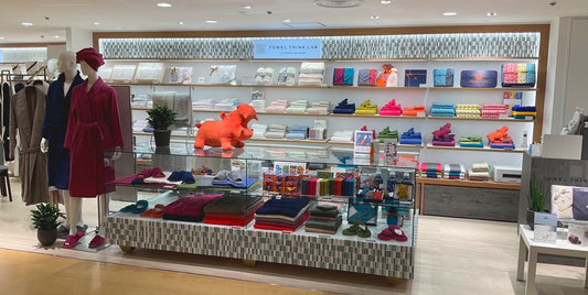 松屋銀座店のご案内